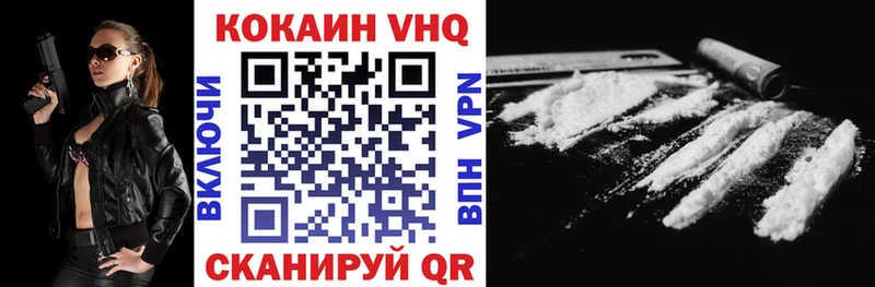 мега онион  что такое   Серов  Кокаин 98% 