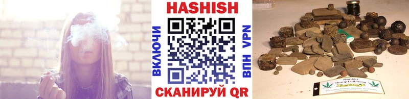 Гашиш 40% ТГК Серов