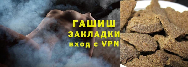 mdpv Алзамай