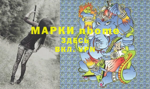 mdpv Алзамай