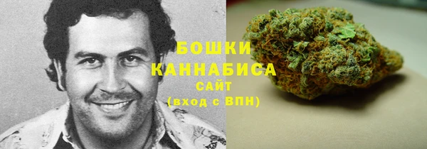дистиллят марихуана Алексин