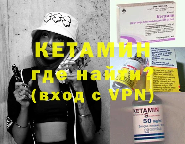 тгк Семилуки