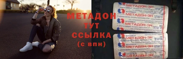 mdpv Алзамай