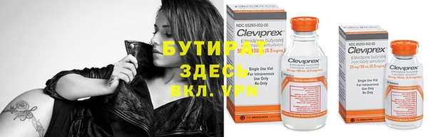 mdpv Алзамай