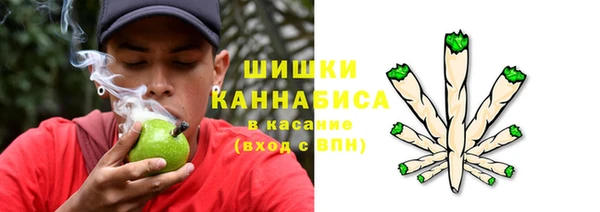 мефедрон VHQ Алексеевка