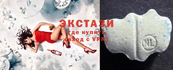 мефедрон VHQ Алексеевка