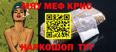 марки lsd Туймазы