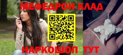 ГАЛЛЮЦИНОГЕННЫЕ ГРИБЫ Усть-Илимск