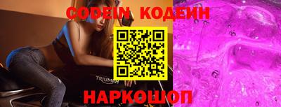 марки lsd Туймазы