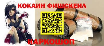 марки lsd Туймазы