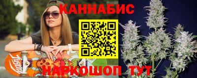 MESCALINE Тула