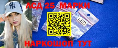 MESCALINE Тула