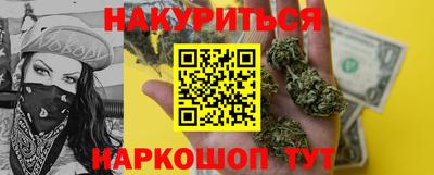 марки lsd Туймазы