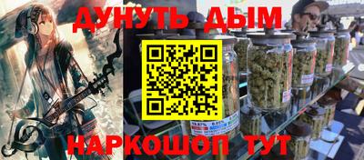 кокаин премиум Тулун