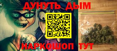 кокаин премиум Тулун