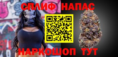 марки lsd Туймазы