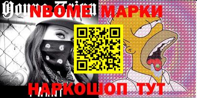 марки lsd Туймазы