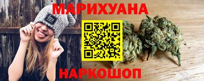 кокаин премиум Тулун