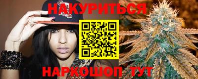 MESCALINE Тула