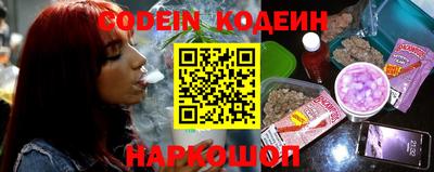 кокаин премиум Тулун