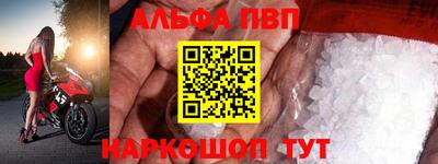 кокаин премиум Тулун