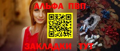 MESCALINE Тула