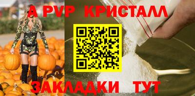кокаин премиум Тулун