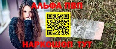 кокаин премиум Тулун