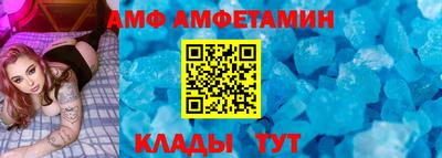 кокаин премиум Тулун