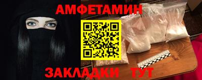 марки lsd Туймазы