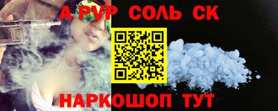 мдпв Усть-Джегута
