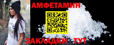 MESCALINE Тула