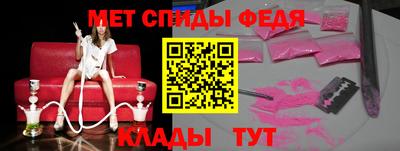 MESCALINE Тула