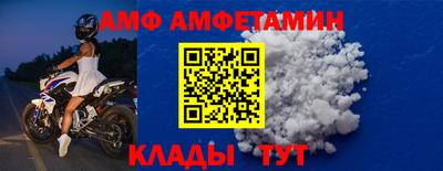 кокаин премиум Тулун