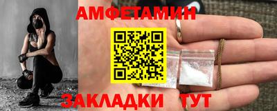 марки lsd Туймазы