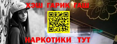 марки lsd Туймазы