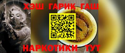 марки lsd Туймазы