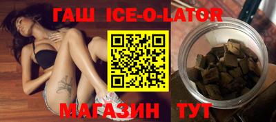 кокаин премиум Тулун