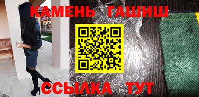 MESCALINE Тула