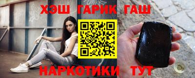 марки lsd Туймазы