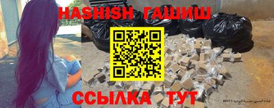кокаин премиум Тулун