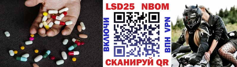 Лсд 25 экстази кислота  Серов 