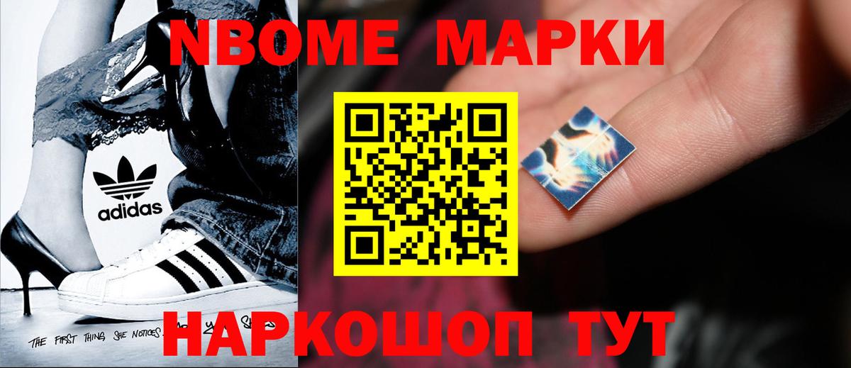 Лсд 25 экстази ecstasy Серов