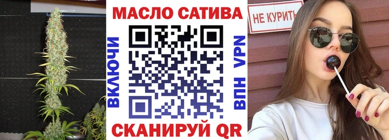 Дистиллят ТГК концентрат Серов