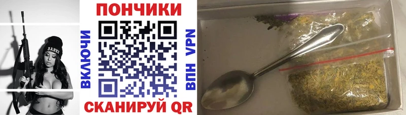 Конопля LSD WEED  наркотики  кракен рабочий сайт  Серов 